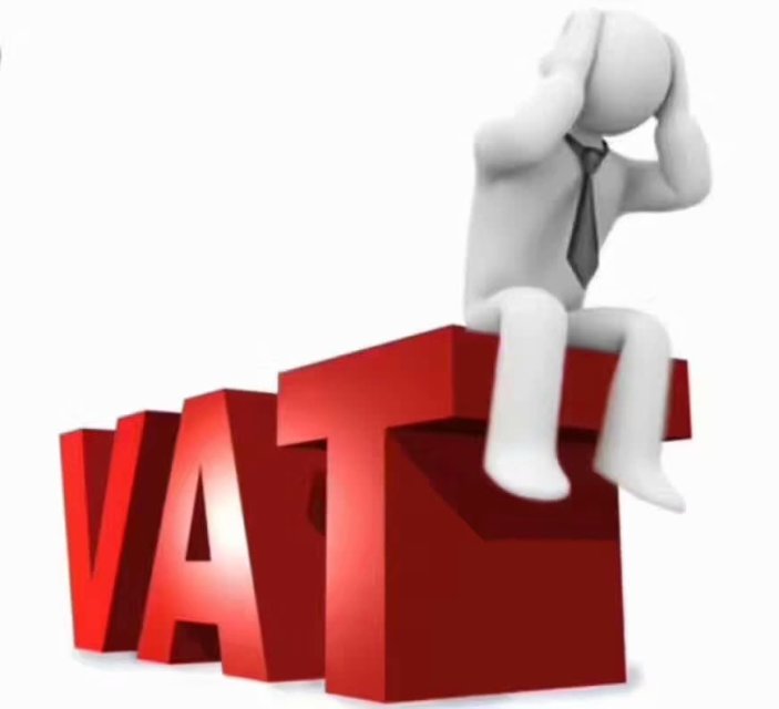 西班牙6月1号强制VAT(图1) 西班牙6月1号强制VAT(图1)