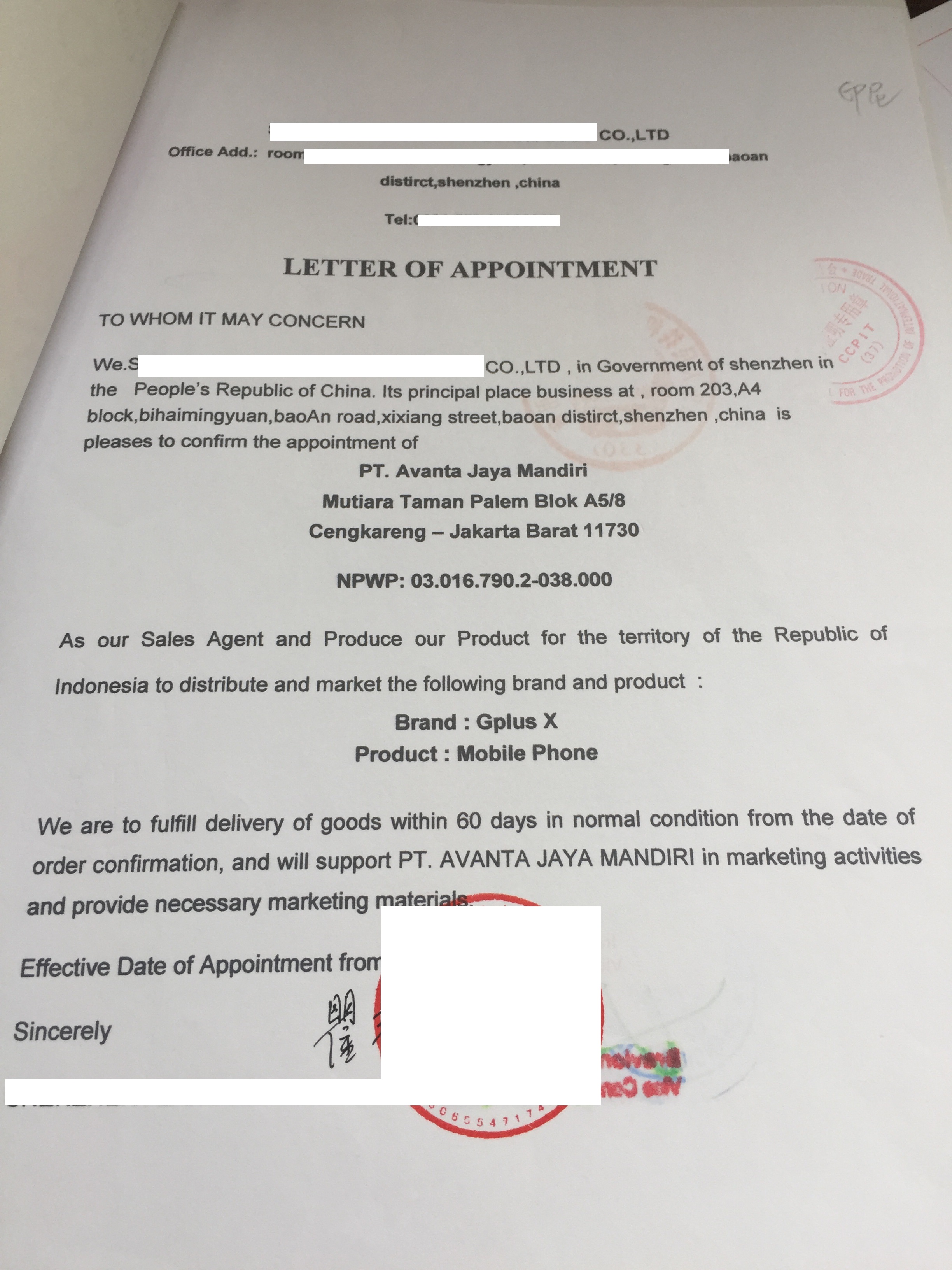 科威特使馆认证 LETTER OF AUTHORIZATION